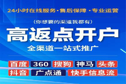 微博信息流内容质量提升方法