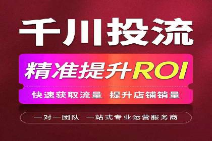 百度推广收费策略优化：案例分享与实战经验